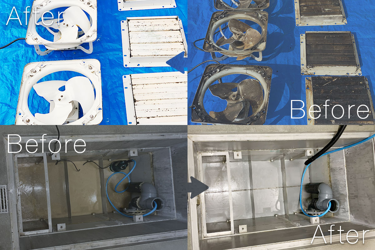 換気･厨房設備 その他 特殊清掃